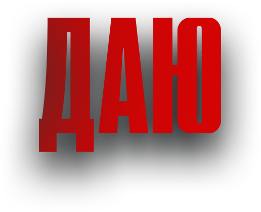 Бонус в подарок, 20 бесплатных вращений